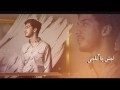 Lesh Ya Qalbe