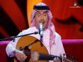 Ma Wahed