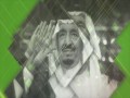 Ya Sayedi Salman