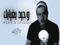 Wahed B Qyabak
