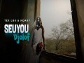 Seuyou Djolof
