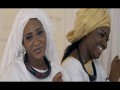 Bamba La Joie