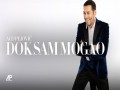 Dok Sam Mogao