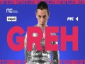 Greh