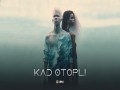 Kad Otopli