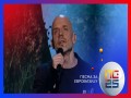 Oči Boje Zemlje
