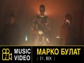 31. Vek