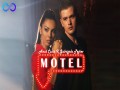 Motel
