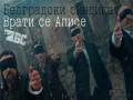 Vrati Se Apise