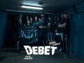 Debet