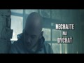 Nechajte Ma Dýchať