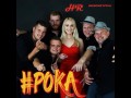 Poka