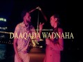 Daaqada Wadnaha