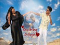 Kuu Dhiibay Naftayda
