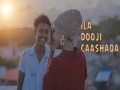 Ila Dooji Caashaqa
