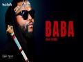 Baba