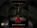 Bath’uthwele