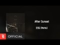 After Sunset