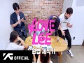 Love Lee