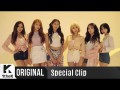 Bingle Bangle
