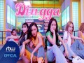 Dingga
