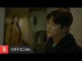 Song Request