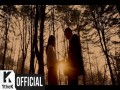 True Song