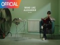 Wang Like Alexander