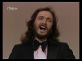 Jamás