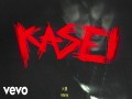 Kasei