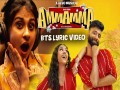 Ammamma