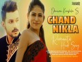 Chand Nikla Nikla