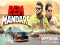 Pem Mandare