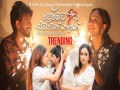 Premeta Seemawak Nane