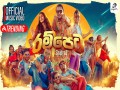 Rampeta