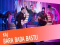 Bara Bada Bastu