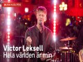 Hela Världen Är Min
