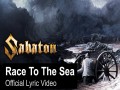 Race To The Sea