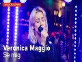 Se Mig