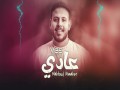 3Adi
