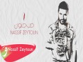 Hob Jnoun