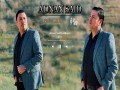 Le Mayro
