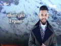Mabsot