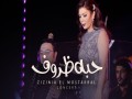 Habet Zorof (Live)