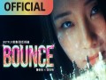 Bounce