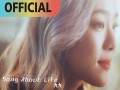 Song About Life