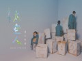 Astronaut Online Film Festival