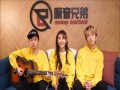 Cai Zi