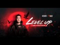 Level Up