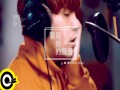 See Your Voice